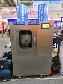 山東超微粉碎機(jī)廠家，哪個(gè)比較著名？